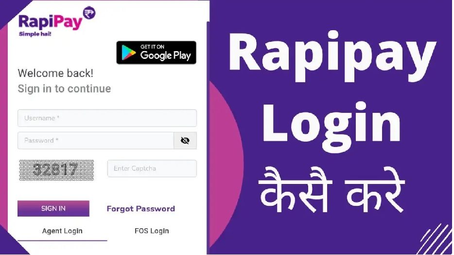 RapiPay Login